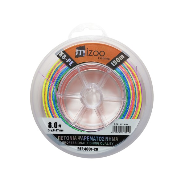 MIZOO FISHING ΝΗΜΑ ΨΑΡΕΜΑΤΟΣ ΠΟΛΥΧΡΩΜΟ X8-PE 150M 8.0# O.47MM 1375-04